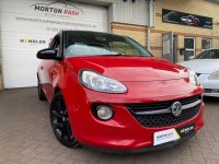 VAUXHALL ADAM